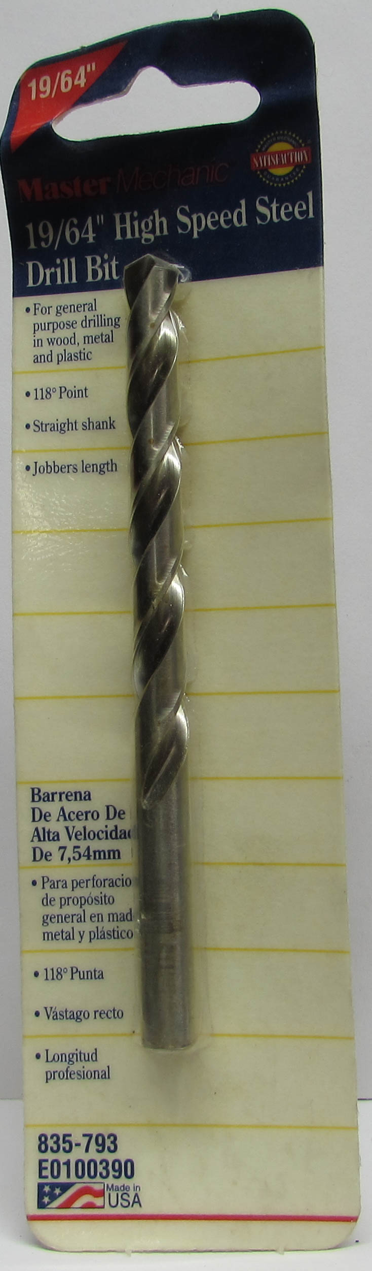 HSS Fractional Drill Bits, Assorted Brands & Sizes