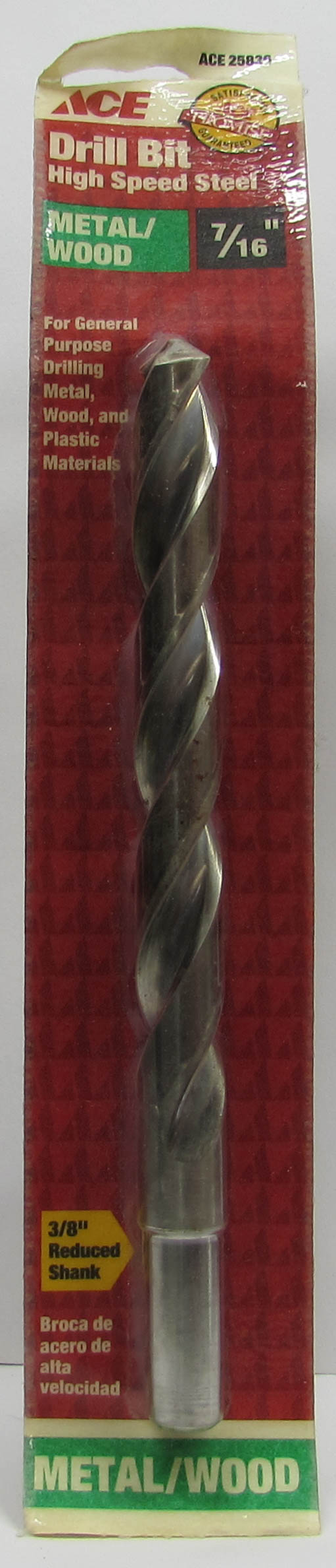 HSS Fractional Drill Bits, Assorted Brands & Sizes